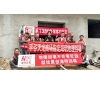 第13800家客户-平谷天龙商场指定海明回填