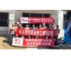 第13900家客户-平谷麦甜暖通指定海明回填