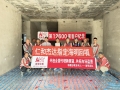 第12600家客户-仁和杰达指定海明回填