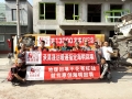 第13000家客户-承昊晟达指定海明回填