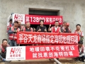 第13800家客户-平谷天龙商场指定海明回填