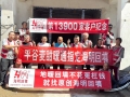第13900家客户-平谷麦甜暖通指定海明回填