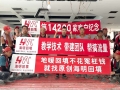 第14200家客户纪念