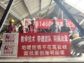 第14600家客户纪念