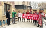 海明回填豆石地暖回填案例