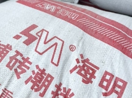 朝阳董家大院铺砖潮拌底灰项目