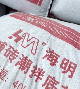 朝阳董家大院铺砖潮拌底灰项目
