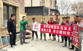 海明回填豆石回填施工案例