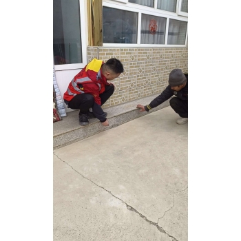 video_20250307_164301.mp4_snapshot_00.07.321.jpg