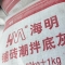 IMG_8125.MP4_snapshot_00.03.785.jpg