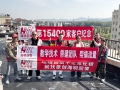 第15400家客户纪念
